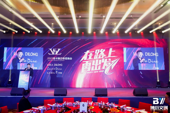 CYF08632-202201051806485472-5d6bf31a4ad02-89398231641542333178_调整大小.jpg