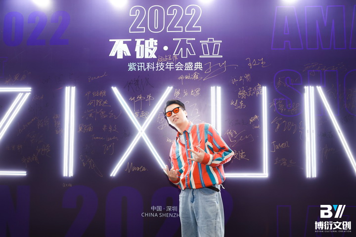6R5A1957_调整大小.jpg
